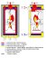 Pyrolytic warm-water stove Pyro Galaxy Aqua 12